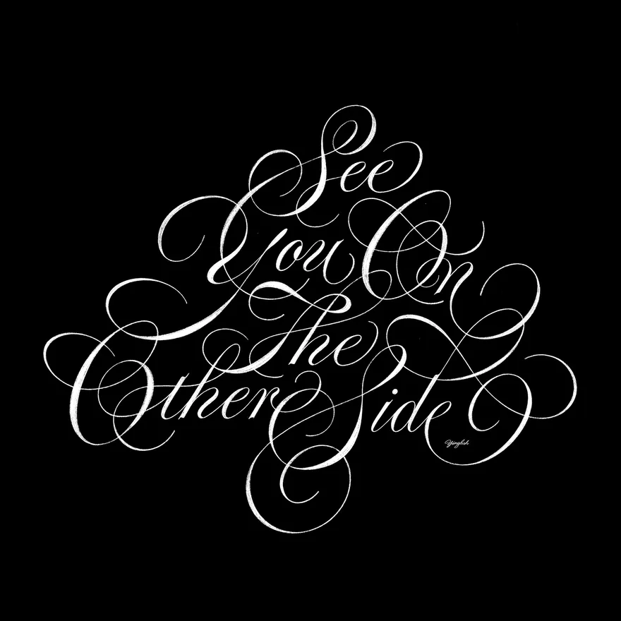 See You On The Other Side - Ying Chang